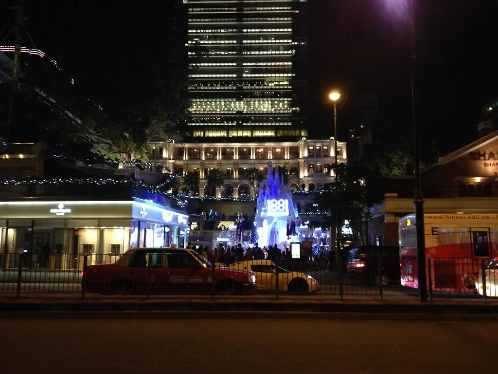 New Euro Asia Guest House Hong Kong