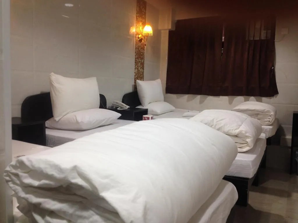 New Euro Asia Guest House Hong Kong 0*,  China