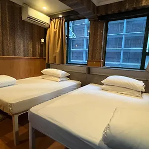 Hostel 3d - Dragon, Hong Kong