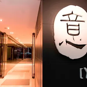 Yi Serviced 香港