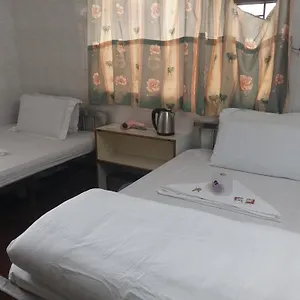Guest house New Yan Yan Reception 9th Floor Flat E4 E6, Hong Kong