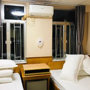 Guest house Good Fortune, Hong Kong