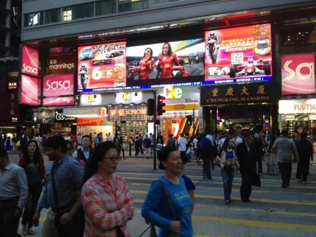 New Euro Asia Guest House Hong Kong 0*,  China